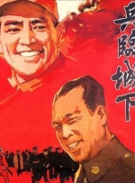 美国一级毛片片aaa